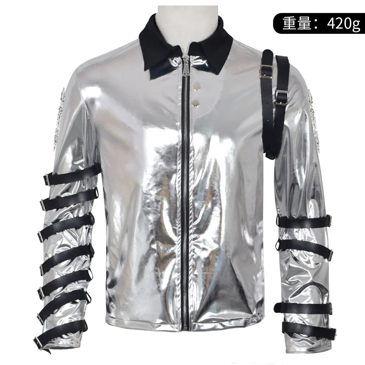 New In Stock: Michael Jackson Bad Era Silver Jumpsuit. Retro Rock Star Stage Performance Bodysuit & Top